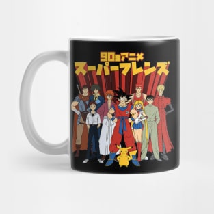 90s Anime Friends Mug